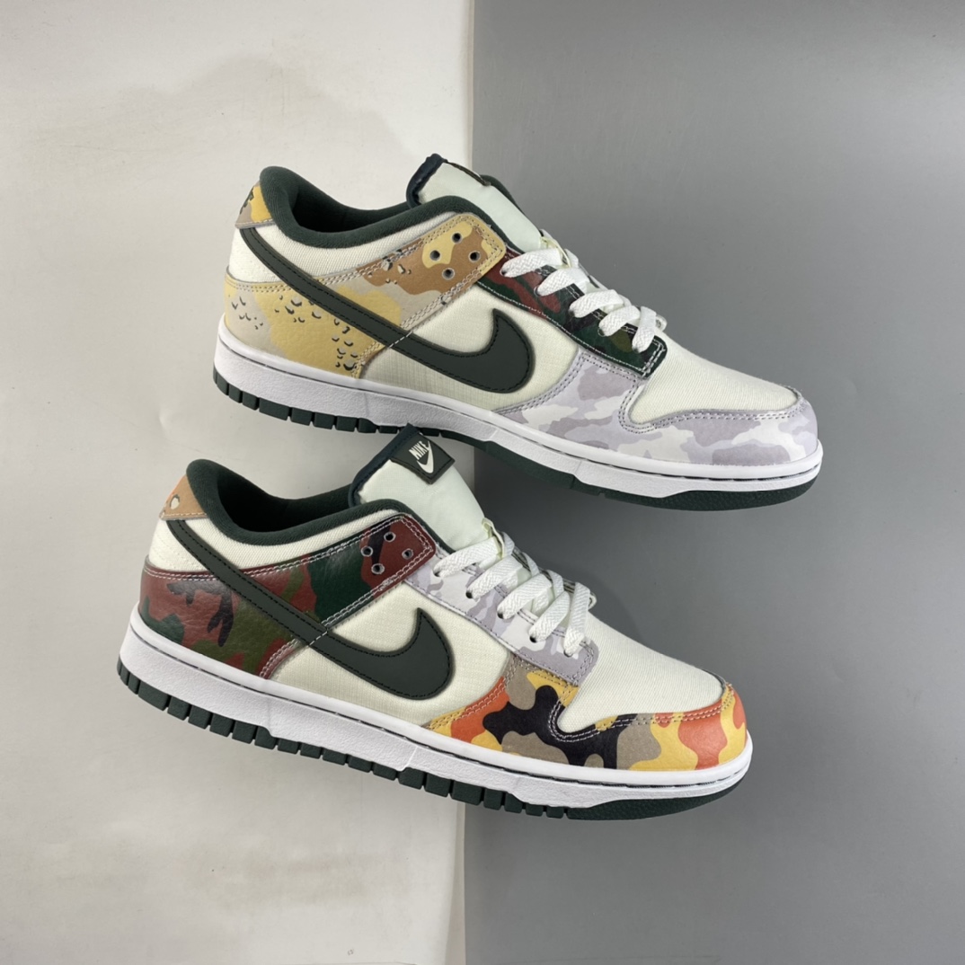 P380  NIKE SB Dunk Low Russet Cedar 扣篮系列滑板鞋 DH0957-100