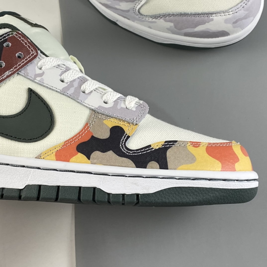 P380  NIKE SB Dunk Low Russet Cedar 扣篮系列滑板鞋 DH0957-100
