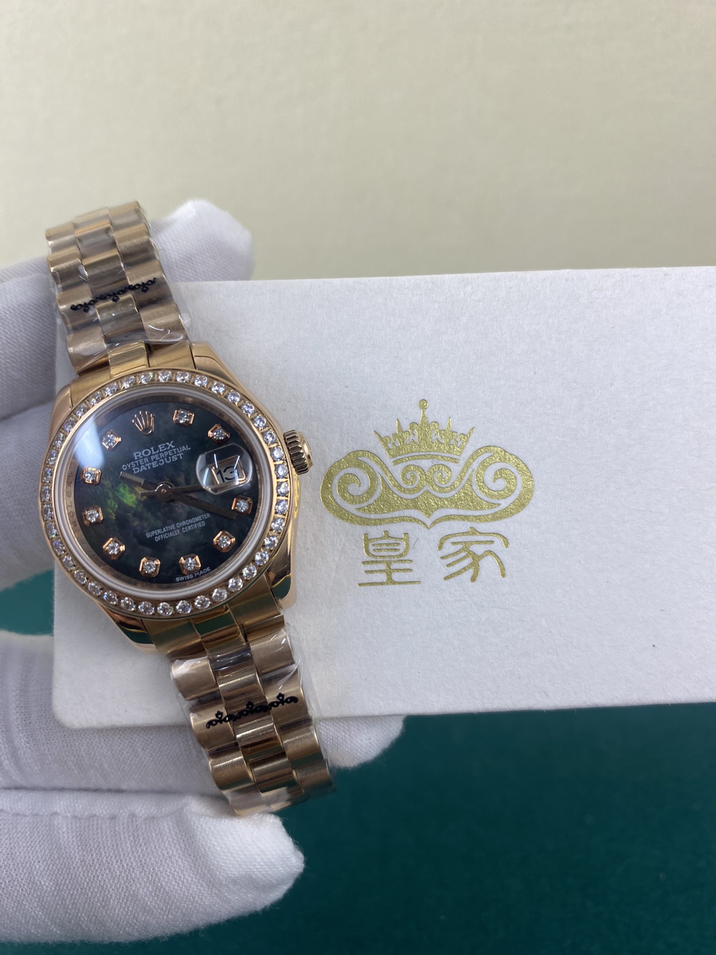 Rolex 皇家 劳力士日志贝母绿28mm