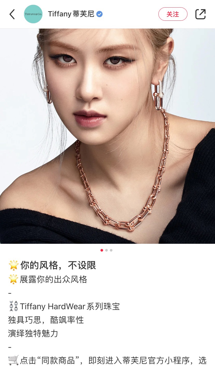 Tiffany & Co. TFN蒂芙尼前卫 半边镶钻竹节大号耳环 黄铜材料厚金电镀18K金 金银2个色 带标与无标两种 耳环:长约3
