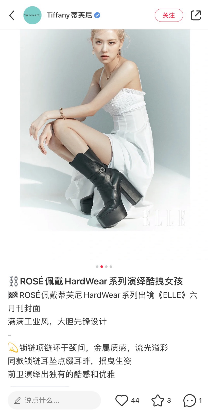 Tiffany & Co. TFN蒂芙尼前卫 半边镶钻竹节大号耳环 黄铜材料厚金电镀18K金 金银2个色 带标与无标两种 耳环:长约3