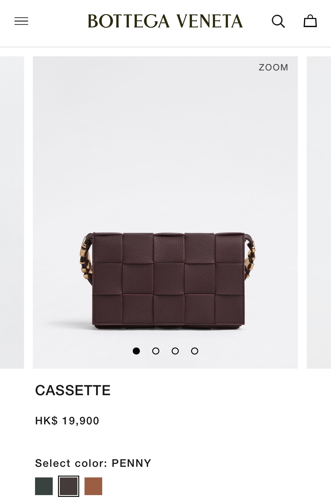 Bottega Veneta CASSETTE 23CM BAG 666870酒红色