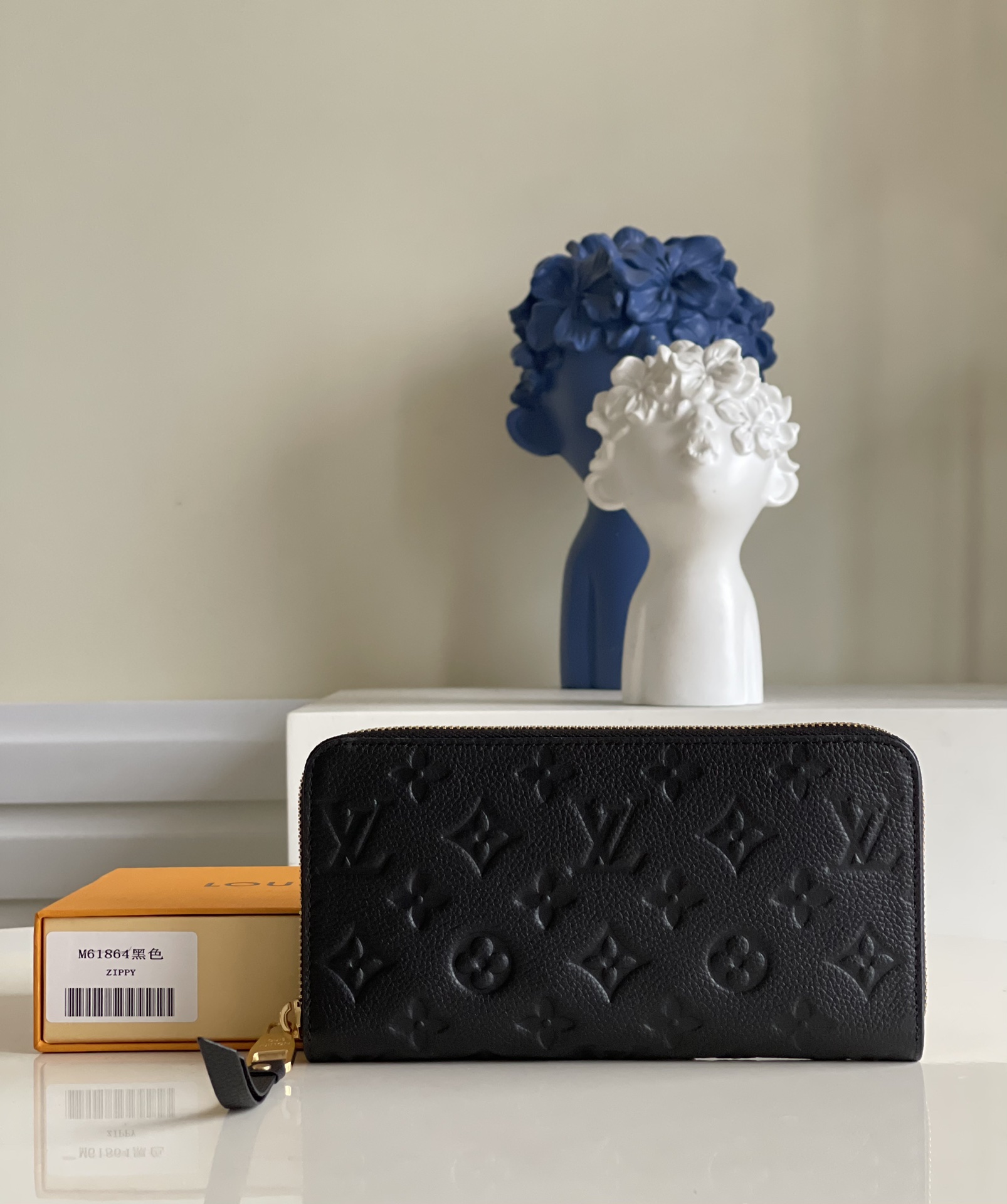 Louis Vuitton Wallet Black Empreinte​ M61864