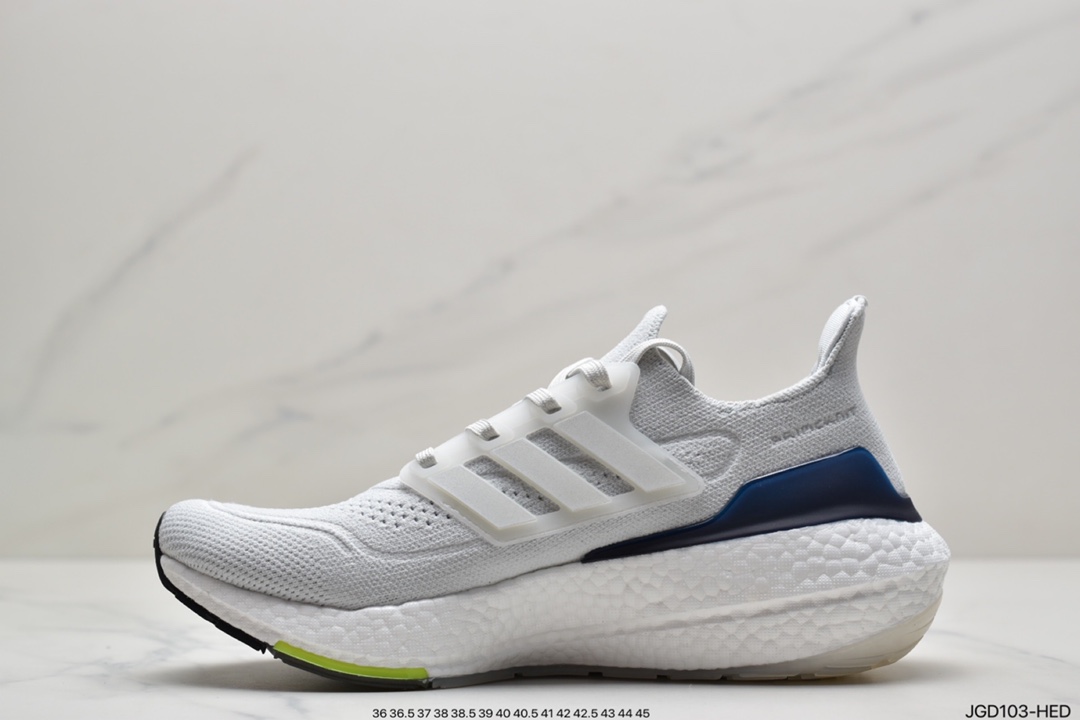 180 UB 2021 UB7.0 爆米花 前凸后翘”的 ultra boost 2021系列正式曝光FZ2058