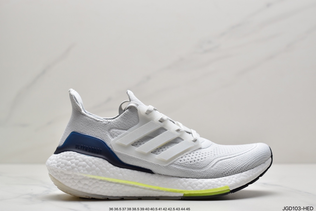 180 UB 2021 UB7.0 爆米花 前凸后翘”的 ultra boost 2021系列正式曝光FZ2058