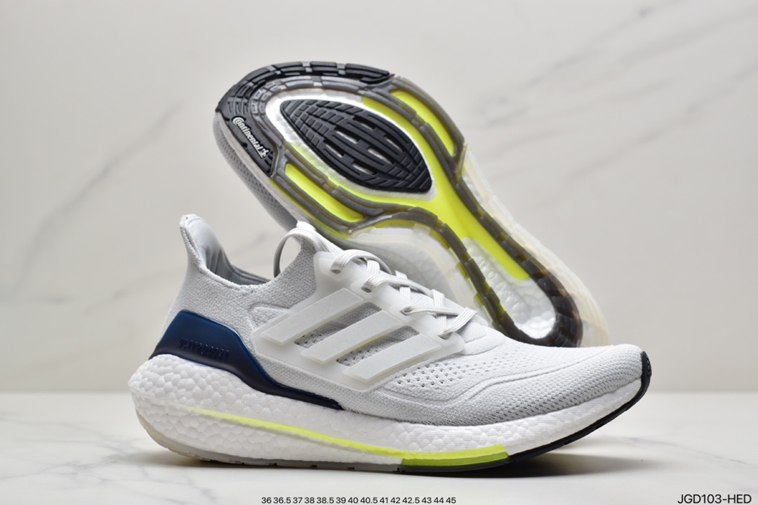 180 UB 2021 UB7.0 爆米花 前凸后翘”的 ultra boost 2021系列正式曝光FZ2058