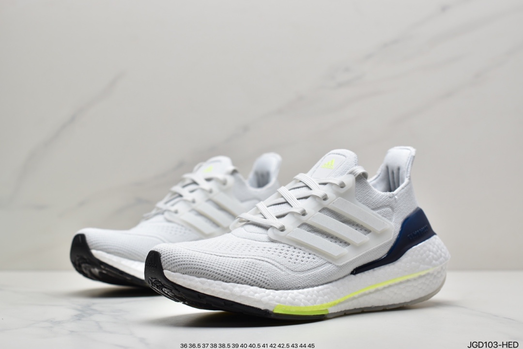 180 UB 2021 UB7.0 爆米花 前凸后翘”的 ultra boost 2021系列正式曝光FZ2058