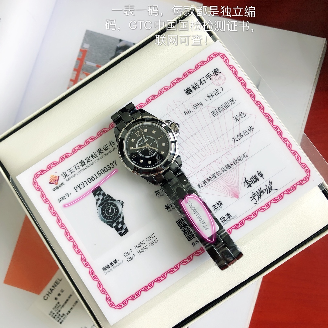 Chanel J12 Series: Luxury Swiss Watch with High-Tech Ceramics and Diamonds - 图片 4