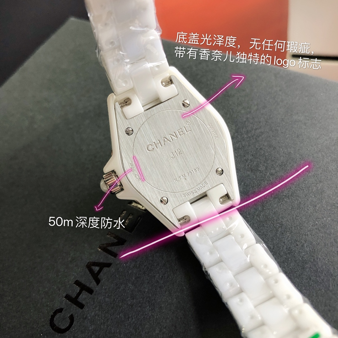 chanel,手表 5