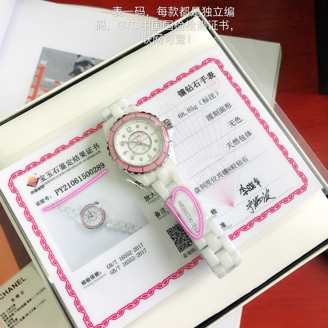   手表女,chanel,手表 3