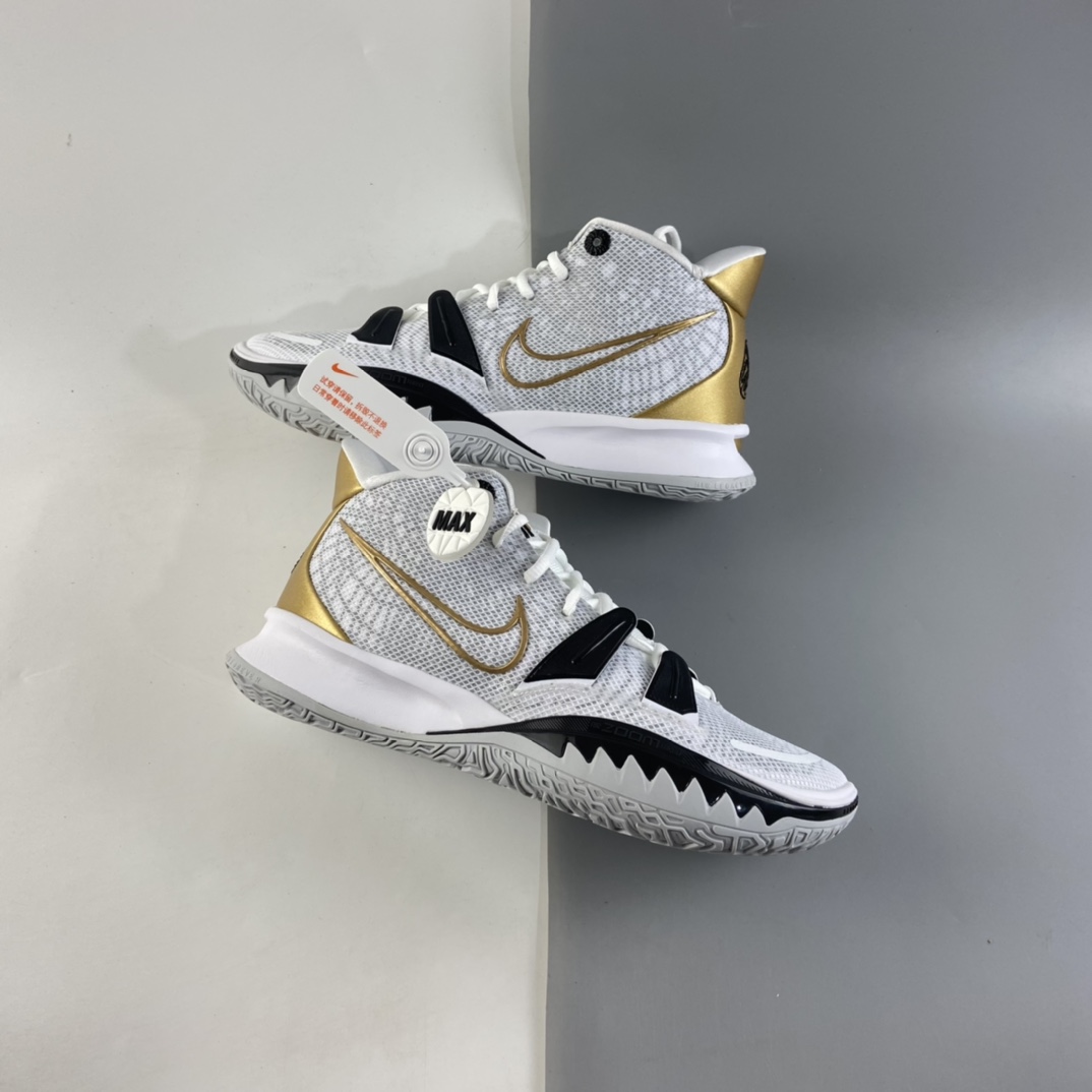 P290  NIKE Kyrie 7 ”G7” 欧文7代 ”G7”冠军白金CQ9327-101