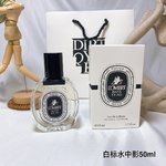 Diptyque Perfume High Quality Happy Copy
 Black Rose White Resin Summer Collection