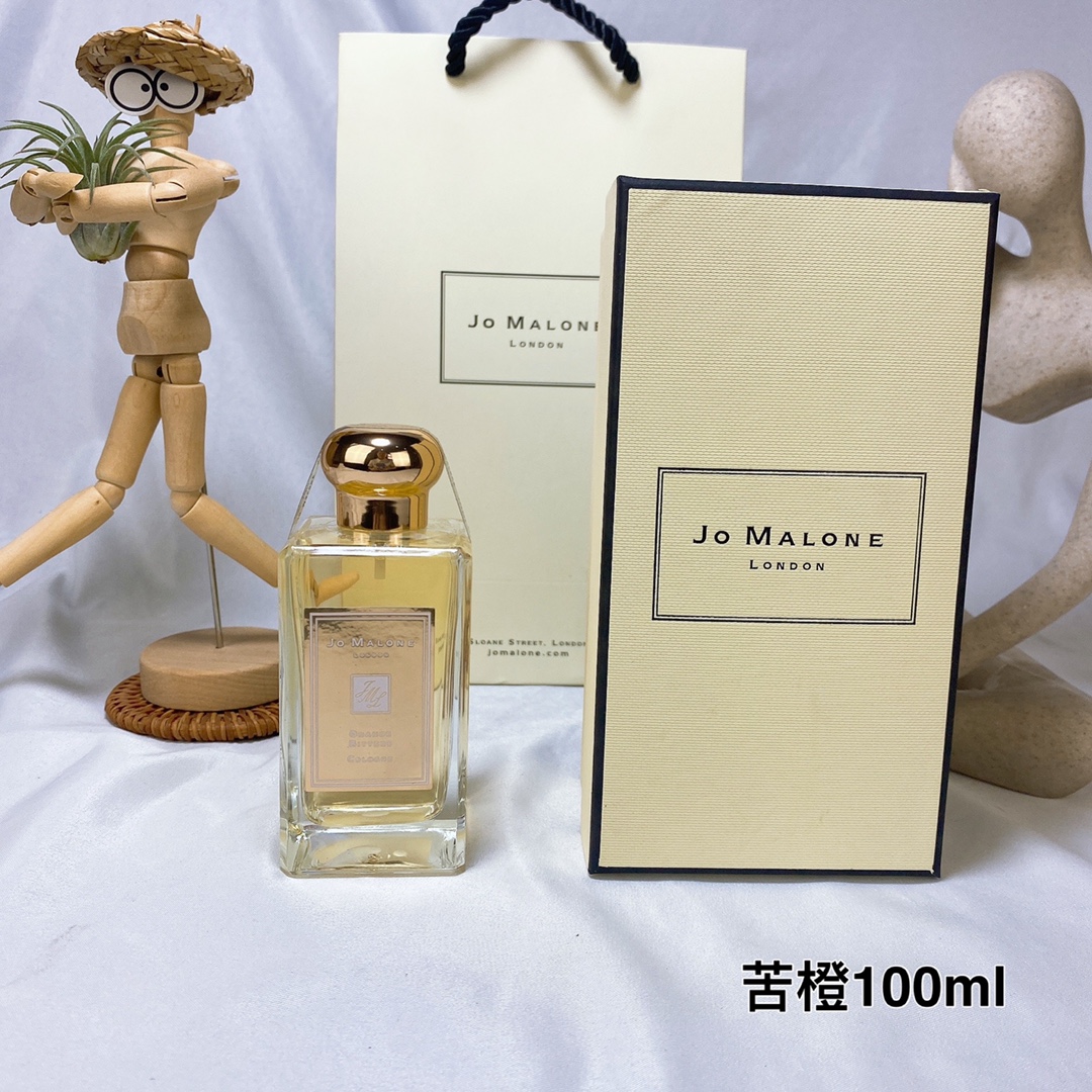 Jo Malone Bitter Orange Cologne Limited Edition 2018 - 100ml 2 i1627717679 4293 0