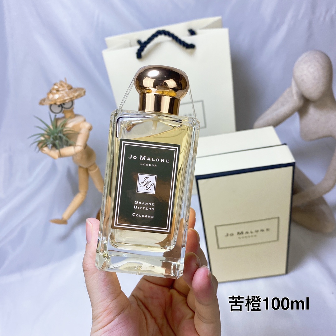 Jo Malone Bitter Orange Cologne Limited Edition 2018 - 100ml 3 i1627717679 5867 1