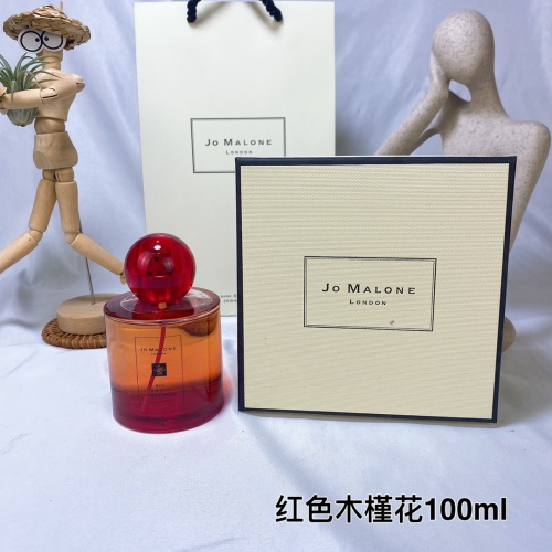Jo Malone Red Hibiscus Cologne - 100ml Limited Edition Floral Fragrance 1 Jo Malone Red Hibiscus Cologne - 100ml Limited Edition Floral Fragrance