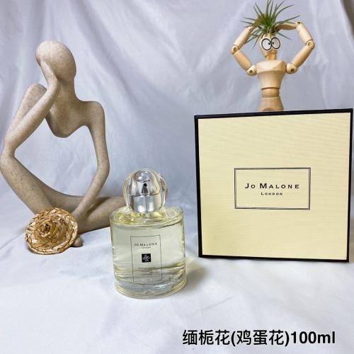 Jo Malone Frangipani Flower Cologne - 100ml Limited Edition 1 Jo Malone Frangipani Flower Cologne - 100ml Limited Edition