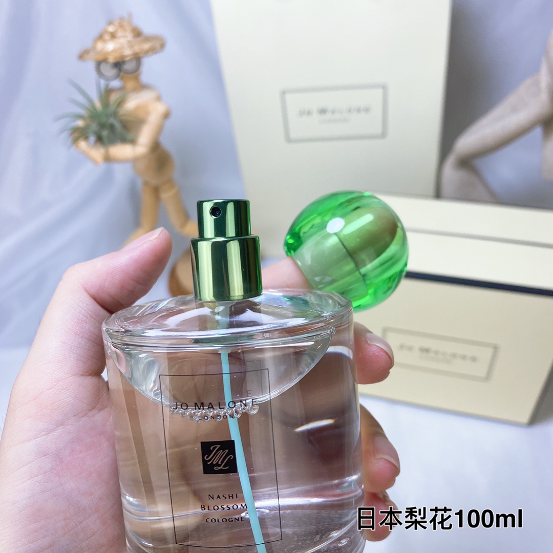 Jo Malone Nashi Blossom Cologne - 2021 Limited Edition, 100ml 4 i1627719466 2446 3