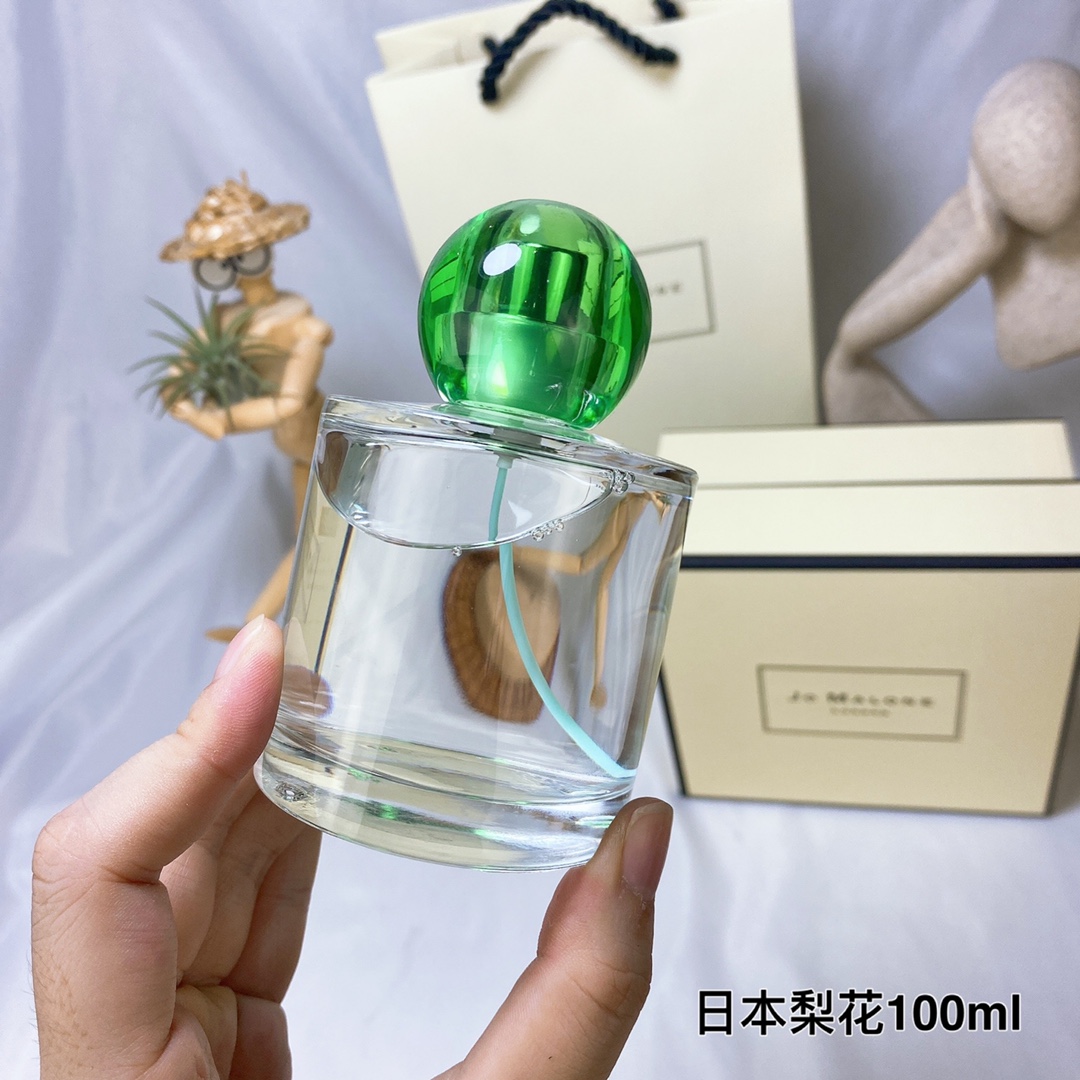 Jo Malone Nashi Blossom Cologne - 2021 Limited Edition, 100ml 3 i1627719466 2544 2