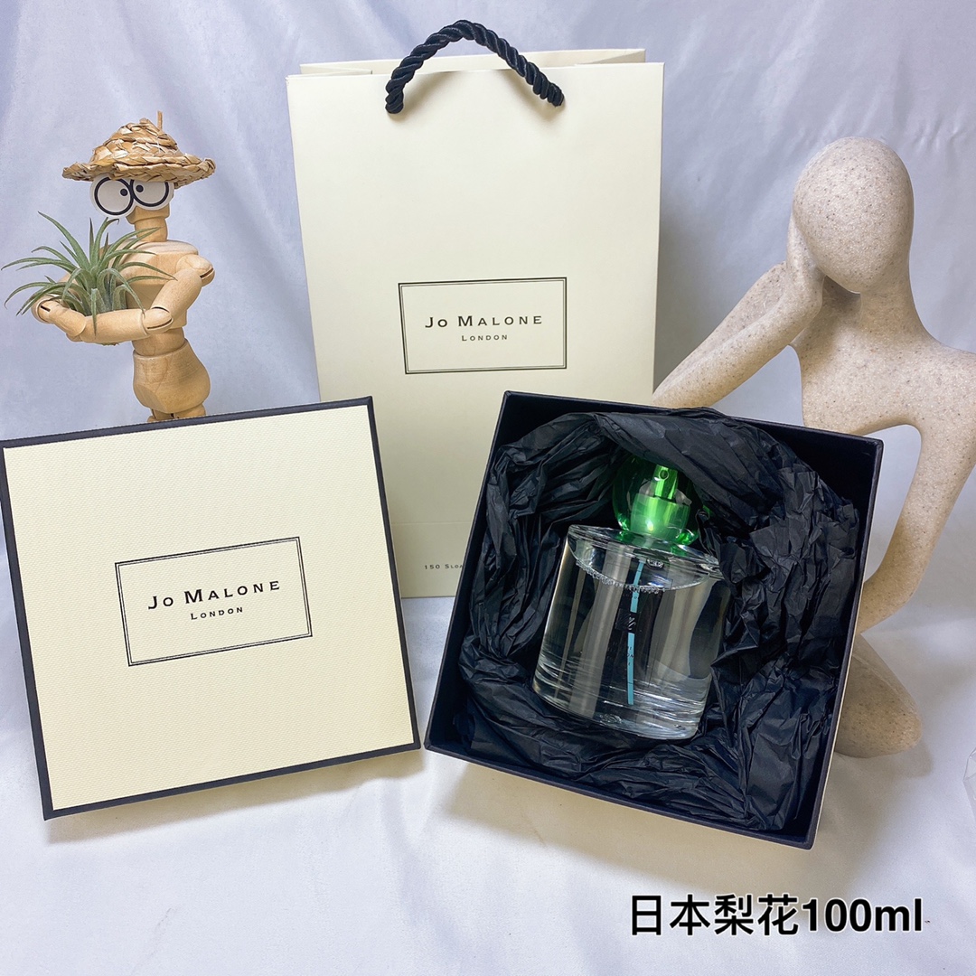 Jo Malone Nashi Blossom Cologne - 2021 Limited Edition, 100ml 6 i1627719466 450 5
