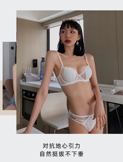 Lace Lingerie Set - Floral Bra and Panty Set - Comfortable and Stylish 5 Lace Lingerie Set - Floral Bra and Panty Set - Comfortable and Stylish