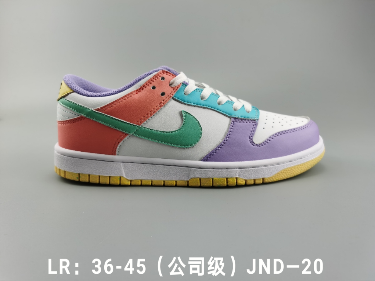 💰P200 🔺Nike Sb Dunk Low Sp 耐克SB低帮板鞋 头层牛皮材质 公司级 真标带半码 Size:36-45码