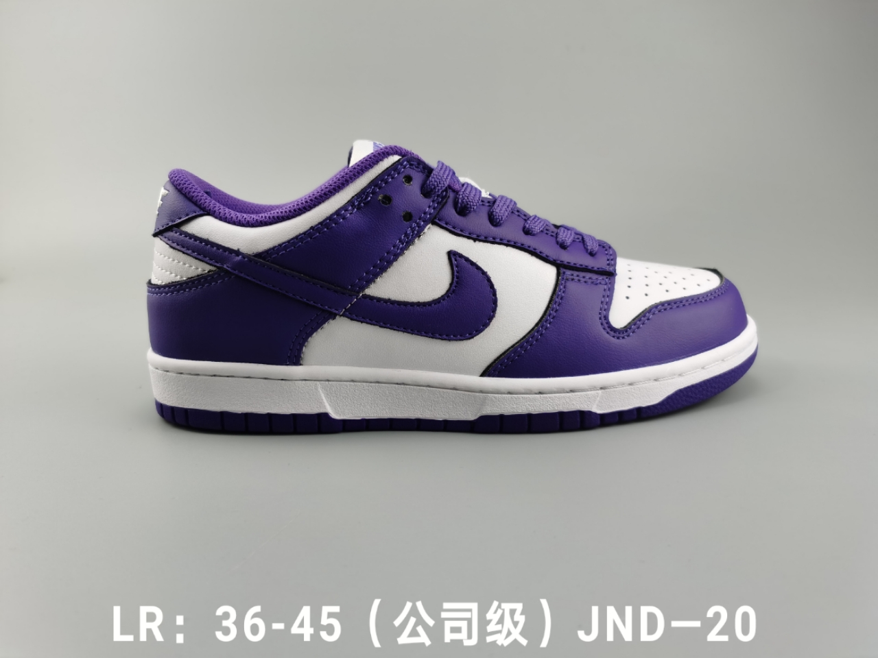 💰P200 🔺Nike Sb Dunk Low Sp 耐克SB低帮板鞋 头层牛皮材质 公司级 真标带半码 Size:36-45码