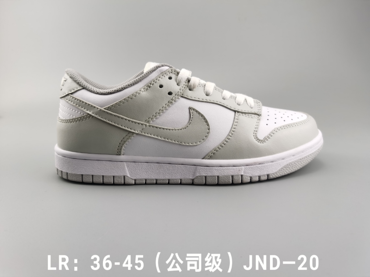 💰P200 🔺Nike Sb Dunk Low Sp 耐克SB低帮板鞋 头层牛皮材质 公司级 真标带半码 Size:36-45码