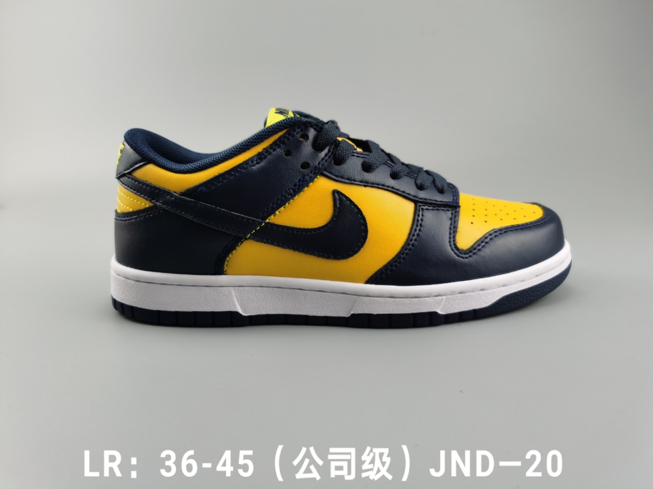 💰P200 🔺Nike Sb Dunk Low Sp 耐克SB低帮板鞋 头层牛皮材质 公司级 真标带半码 Size:36-45码