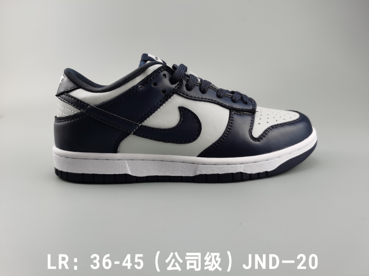 💰P200 🔺Nike Sb Dunk Low Sp 耐克SB低帮板鞋 头层牛皮材质 公司级 真标带半码 Size:36-45码