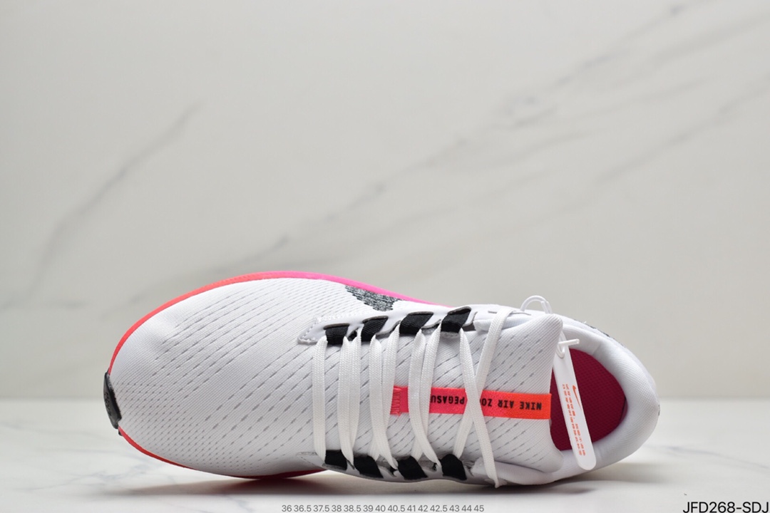 170 耐克Nike Air Zoom Pegasus 38 针织透气 DM8061-004