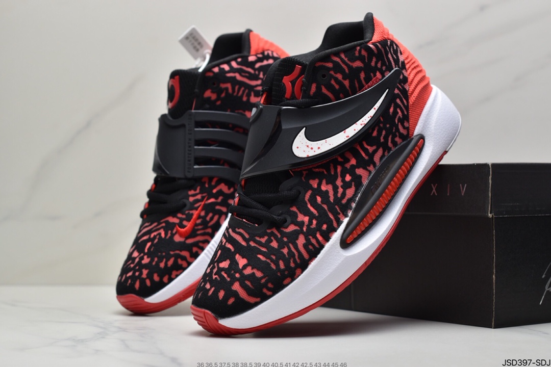 200 耐克NK Zoom KD 14 EP 青年精英赛杜兰特 CZ0170-400
