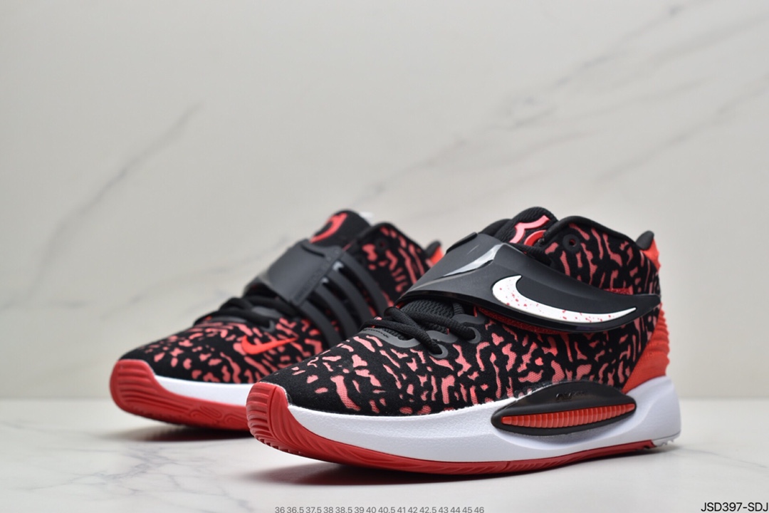 200 耐克NK Zoom KD 14 EP 青年精英赛杜兰特 CZ0170-400