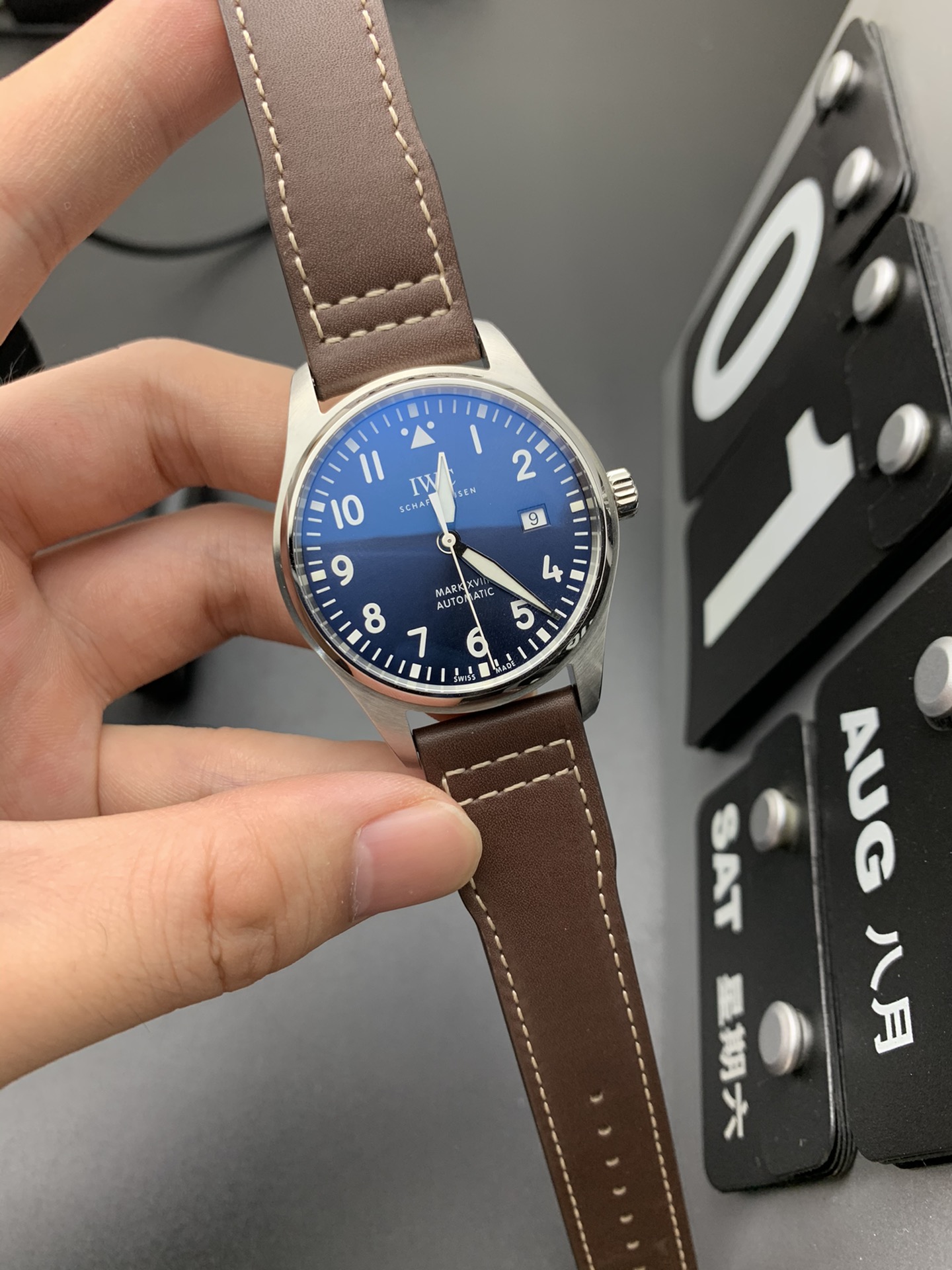 IWC 马克十八小王子