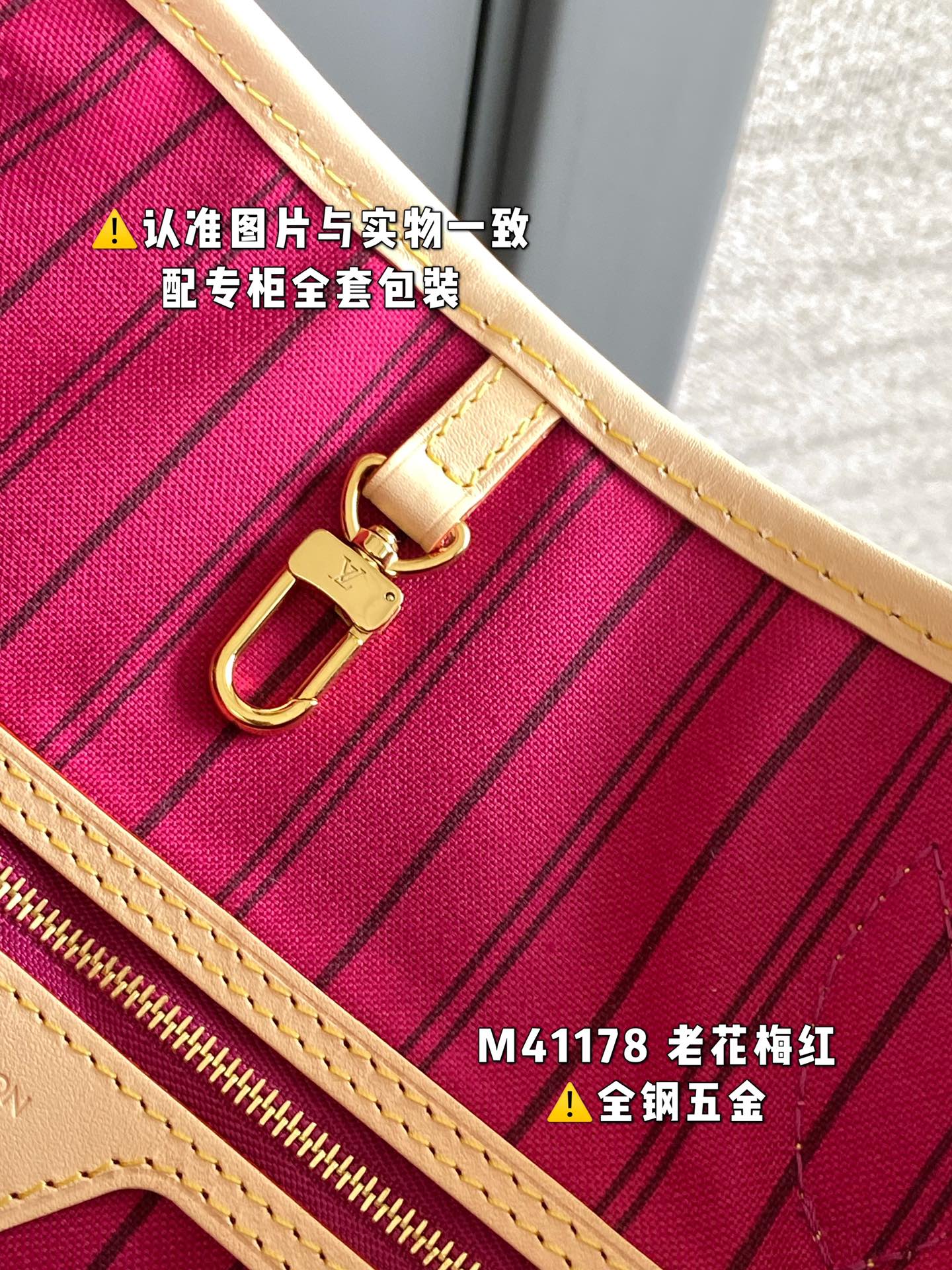 Louis Vuitton Haute Couture Classic Luxury Handbag Shoulder Crossbody 7