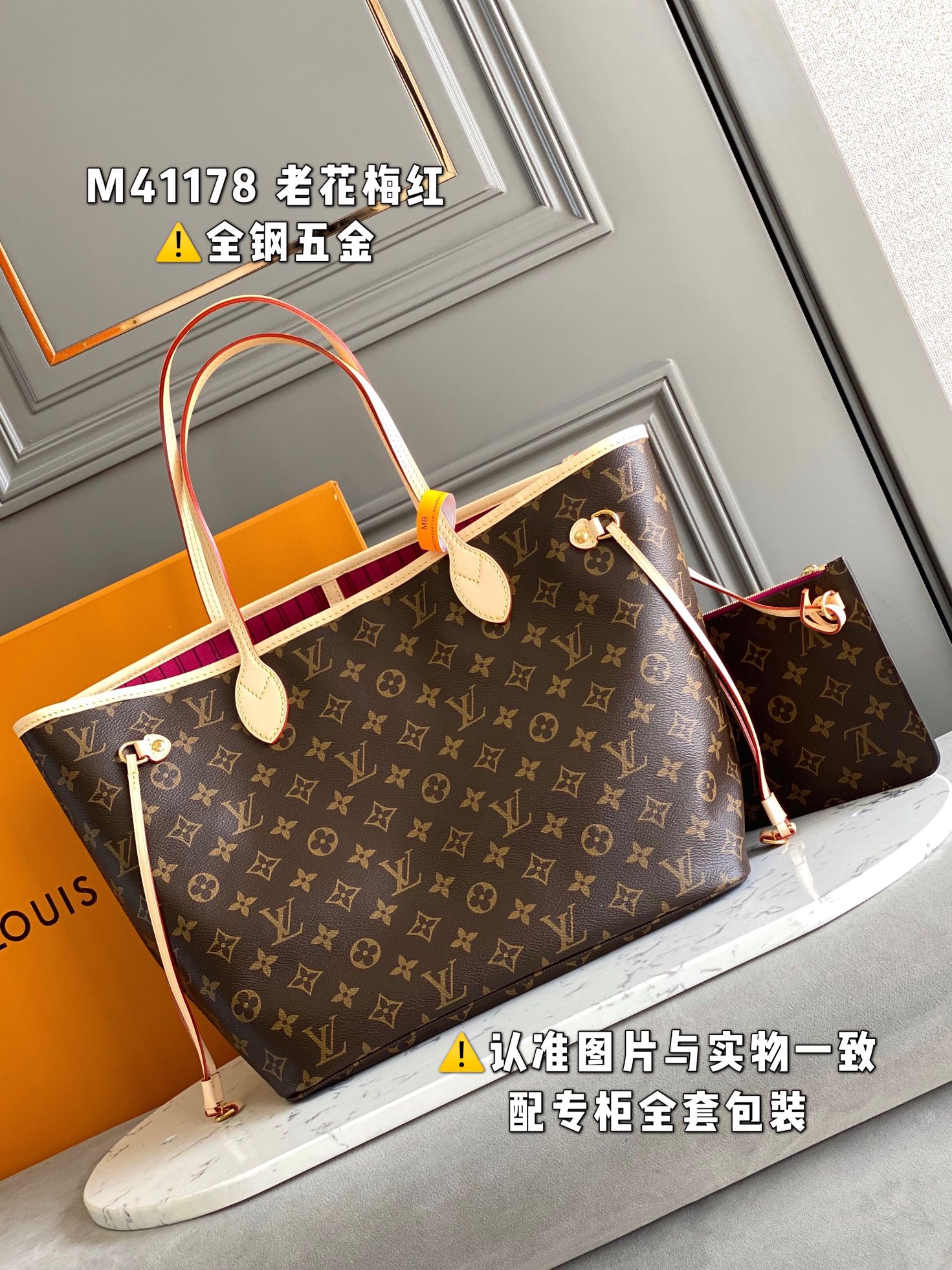 Louis Vuitton Haute Couture Classic Luxury Handbag Shoulder Crossbody 3
