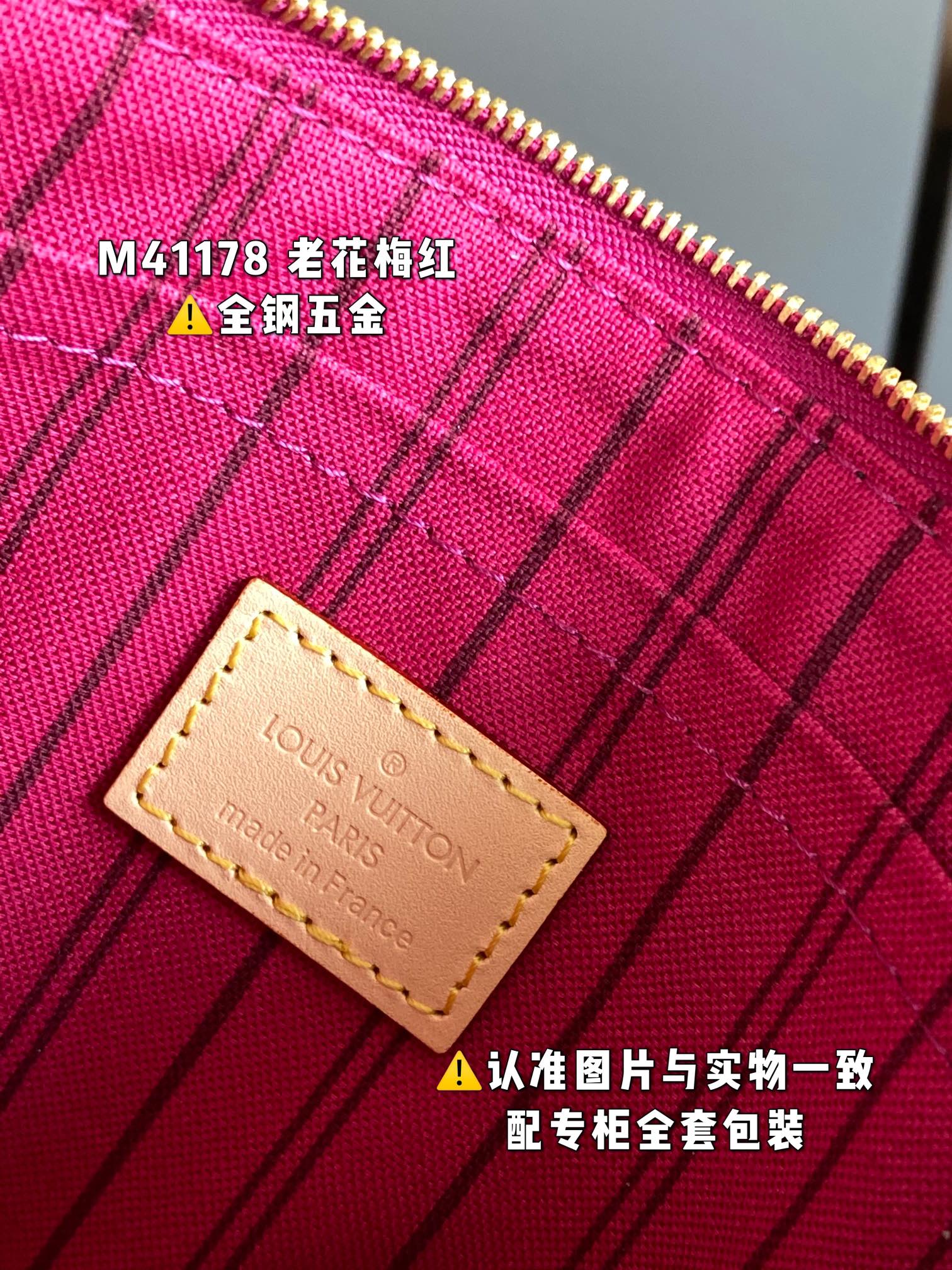 Louis Vuitton Haute Couture Classic Luxury Handbag Shoulder Crossbody 9