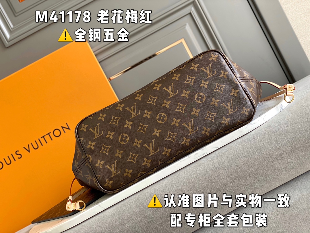 Louis Vuitton Haute Couture Classic Luxury Handbag Shoulder Crossbody 4
