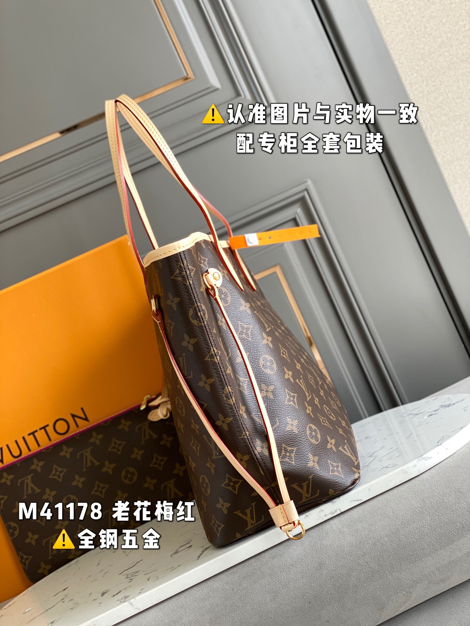 Louis Vuitton Haute Couture Classic Luxury Handbag Shoulder Crossbody 2