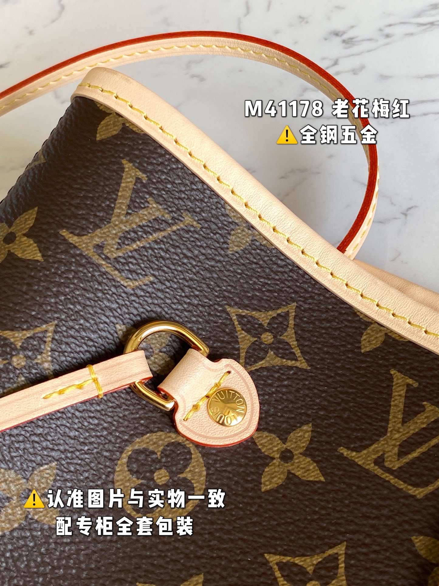 路易威登 Louis Vuitton 高定典藏名品高定成衣时装外套连衣裙衬衫T恤 #232C9335 3