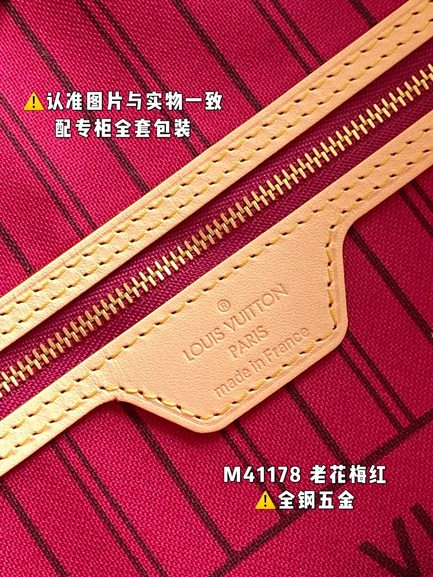 路易威登 Louis Vuitton 高定典藏名品高定成衣时装外套连衣裙衬衫T恤 #232C9335 5