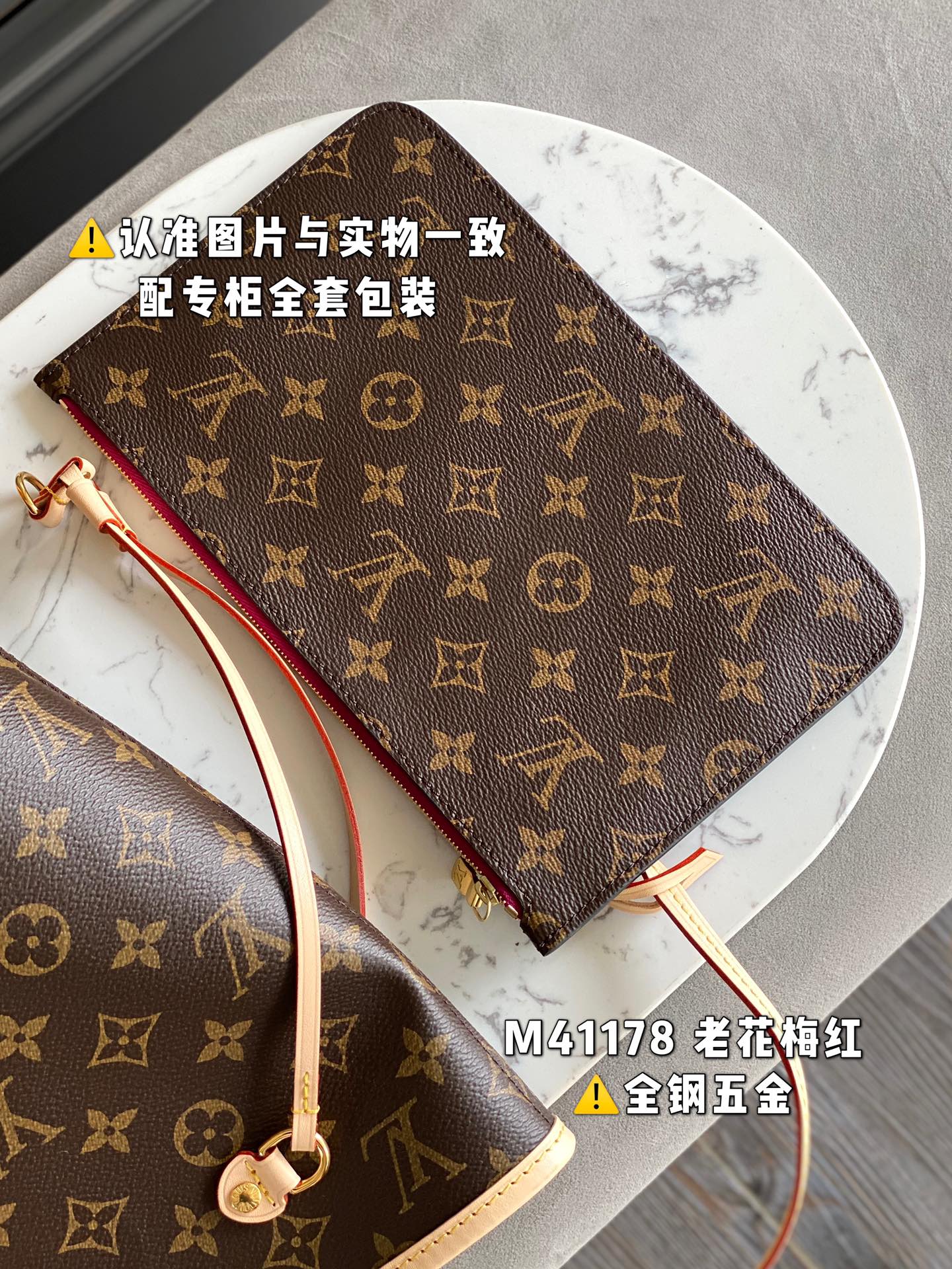 路易威登 Louis Vuitton 高定典藏名品高定成衣时装外套连衣裙衬衫T恤 #232C9335 4