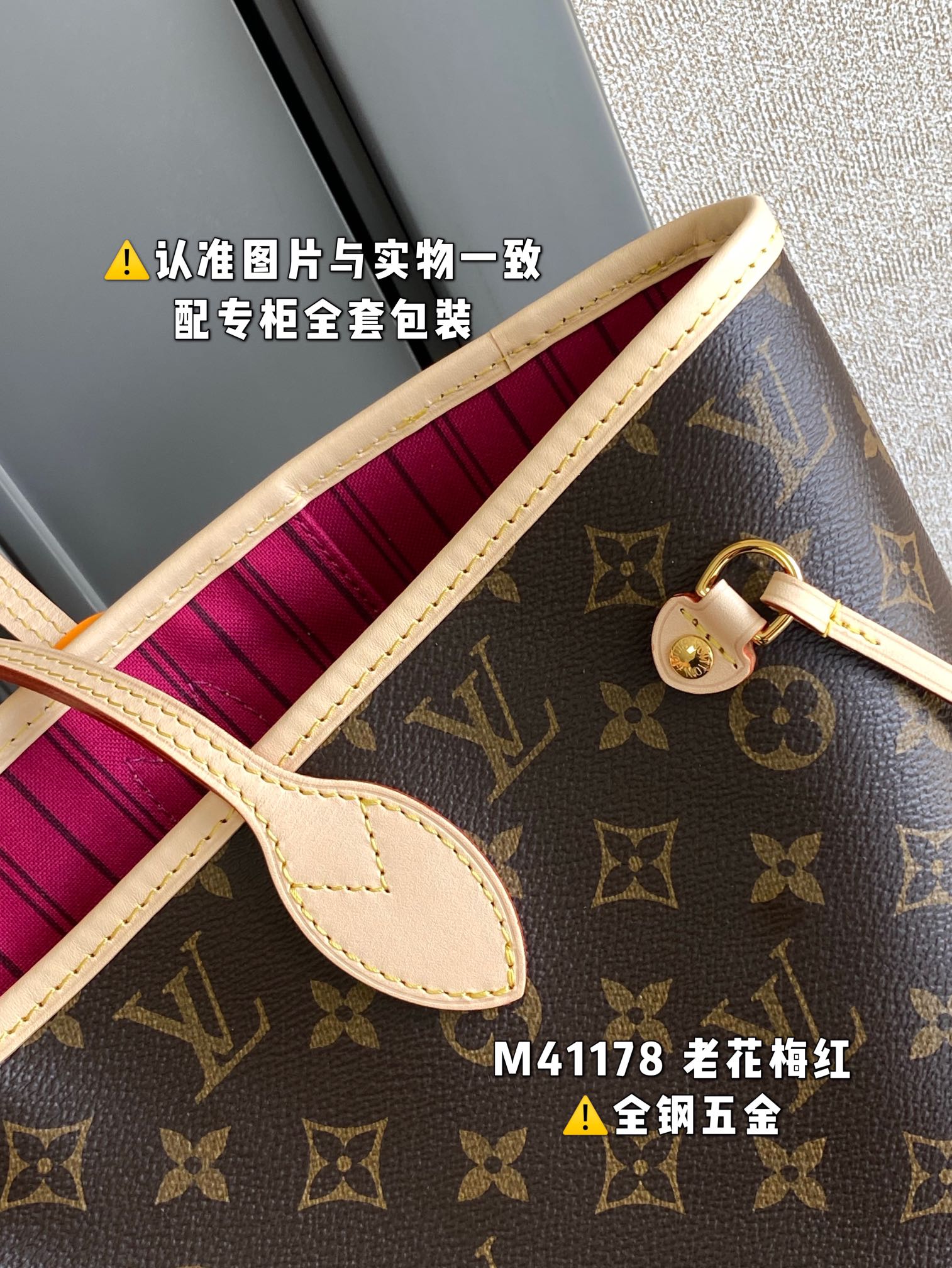 路易威登 Louis Vuitton 高定典藏名品高定成衣时装外套连衣裙衬衫T恤 #232C9335 2