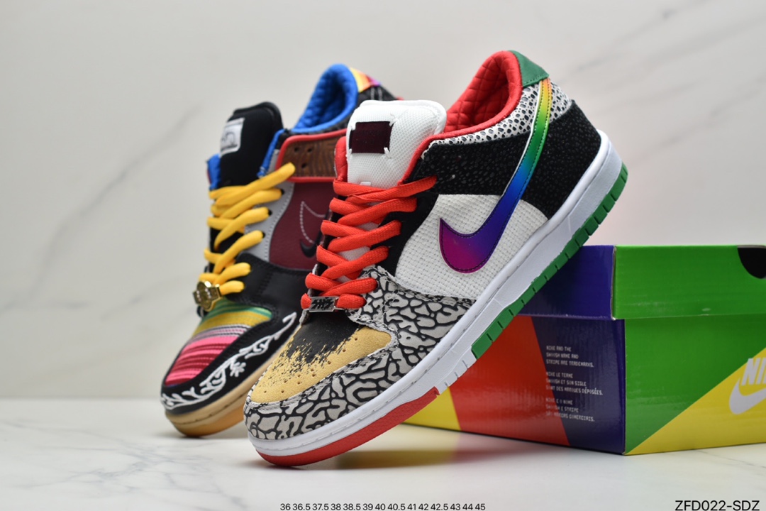 280  耐克Nike SB Low Dunk “What The P-Rod” 融合彩色拼接鸳鸯运动板鞋CZ2239-600