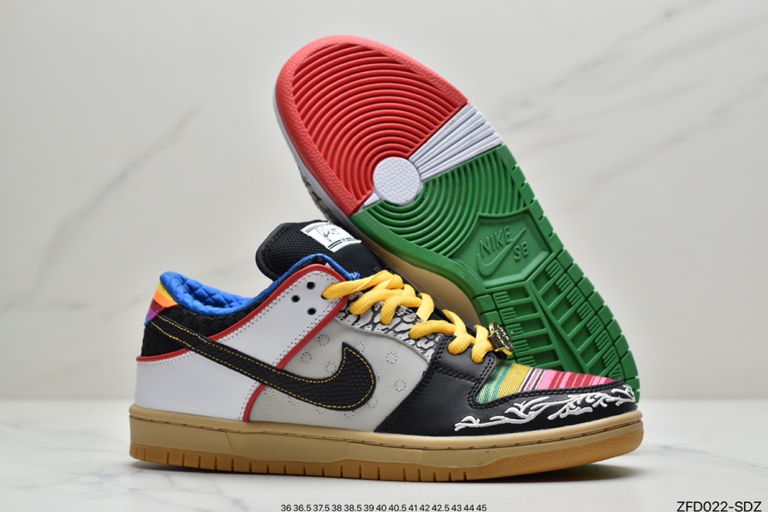 280  耐克Nike SB Low Dunk “What The P-Rod” 融合彩色拼接鸳鸯运动板鞋CZ2239-600