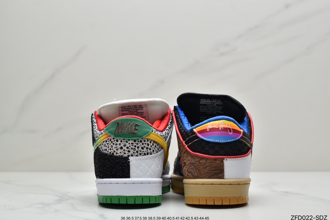 280  耐克Nike SB Low Dunk “What The P-Rod” 融合彩色拼接鸳鸯运动板鞋CZ2239-600