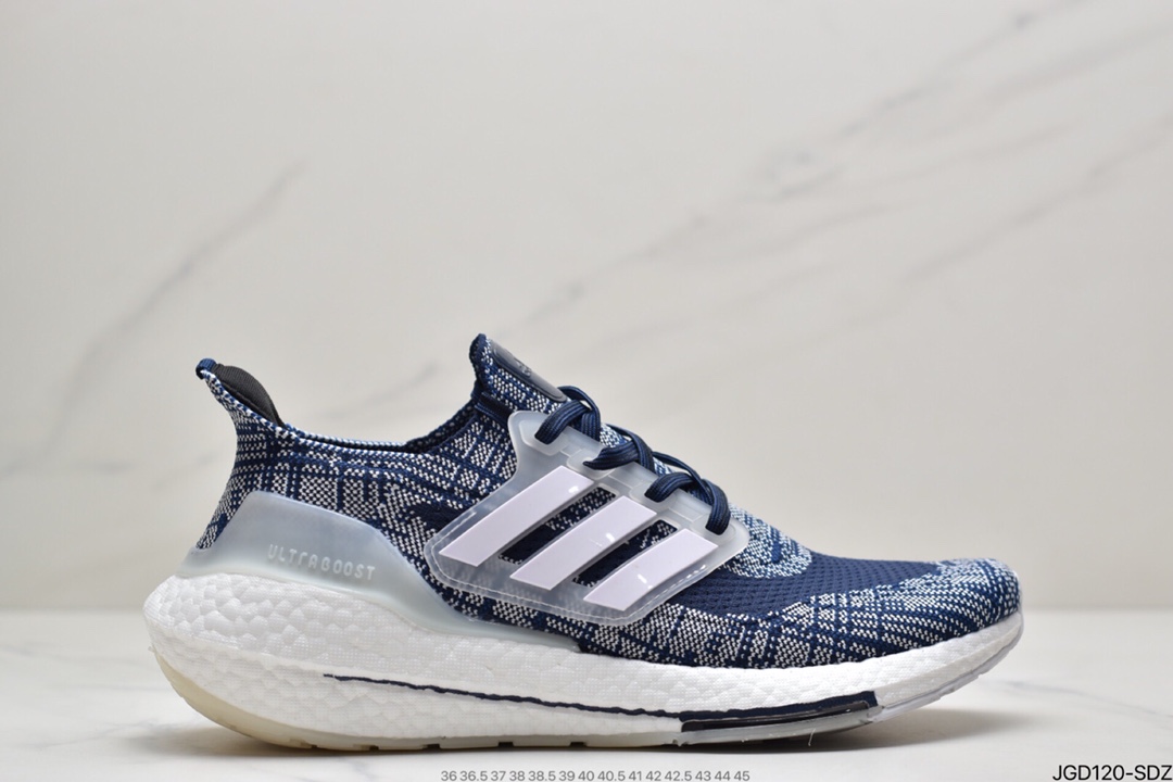 180 阿迪达斯 UB 2021 UB7.0 爆米花 前凸后翘”的 ultra boost 2022系列FY0395