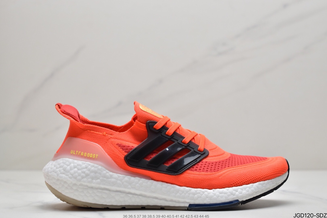 180 阿迪达斯 UB 2021 UB7.0 爆米花 前凸后翘”的 ultra boost 2022系列FY0395