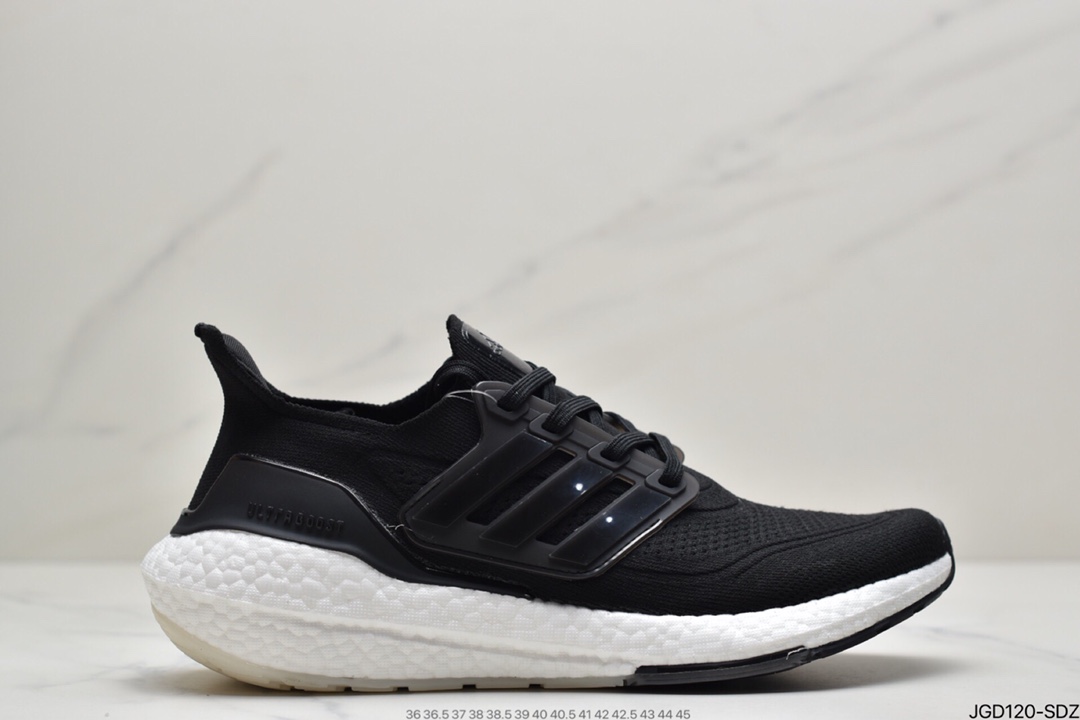 180 阿迪达斯 UB 2021 UB7.0 爆米花 前凸后翘”的 ultra boost 2022系列FY0395
