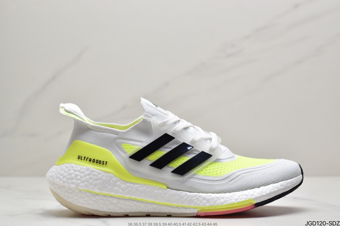 180 阿迪达斯 UB 2021 UB7.0 爆米花 前凸后翘”的 ultra boost 2022系列FY0395