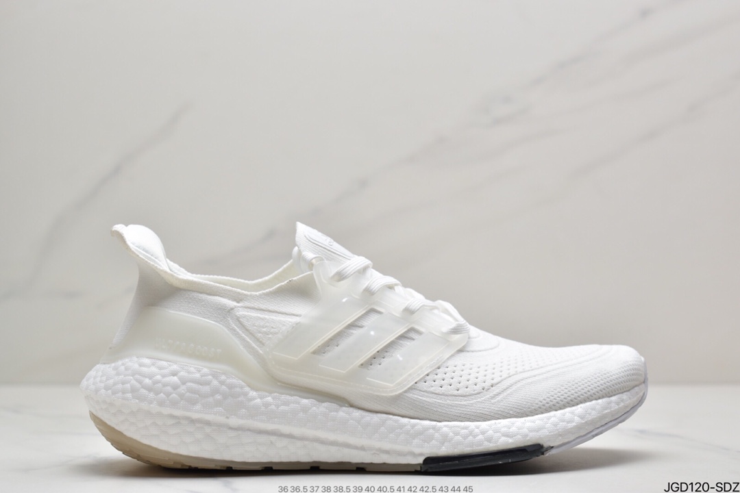 180 阿迪达斯 UB 2021 UB7.0 爆米花 前凸后翘”的 ultra boost 2022系列FY0395